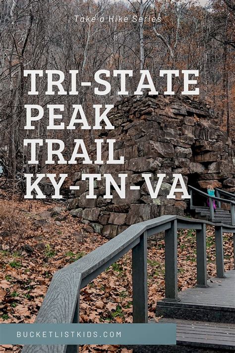 Tri State Peak Ky Tn Va Take A Hike Series Take A Hike Vacation