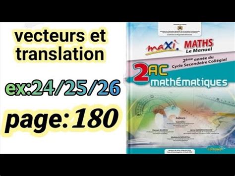 Vecteurs Et Translation Maxi Maths Ac Exercices Page