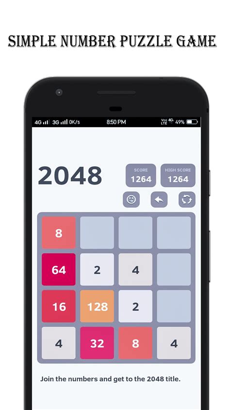 2048 Puzzle Game APK for Android Download