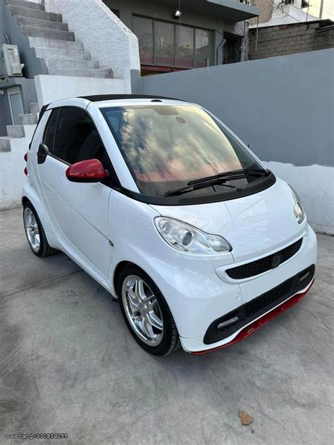 Car Gr Smart Fortwo