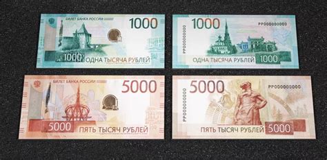 Центробанк показал новые купюры номиналом 1000 и 5000 рублей | karelia.news