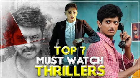 Top Must Watch Thrillers Telugu Thrillers Non Telugu Thrillers