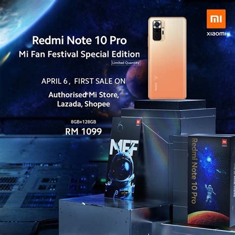 Redmi Note 10 Pro Mi Fan Festival 2021 Limited Edition Arriving On 20