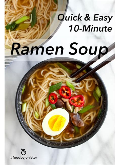 Quick And Easy Ramen Soup Foodbyjonister Recipe Easy Ramen