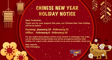 Chinese New Year Holiday Notice Yello Packaging