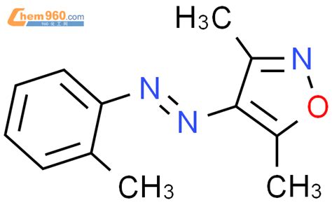 59972 37 1 3 5 dimethyl 1 2 oxazol 4 yl 2 methylphenyl diazeneCAS号