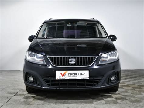 Купить б у SEAT Alhambra II 2 0 AMT 200 л с бензин робот в Санкт