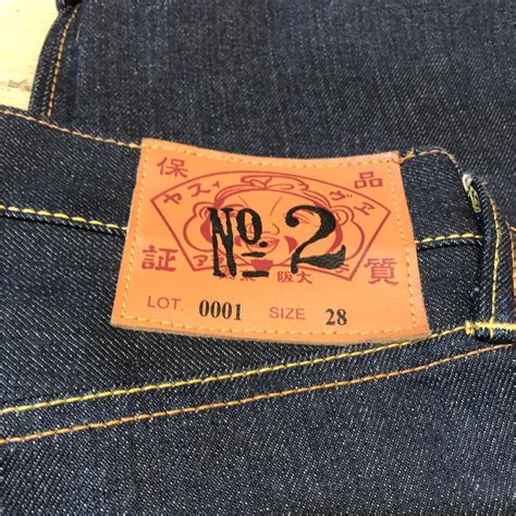 Evisu Jeans Brand New No 2 Lot 0001 28 Waist Raw Depop