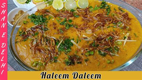 Haleem Daleem Recipe Ghuti Hui Reshedar Daleem Banae Sabse Asan