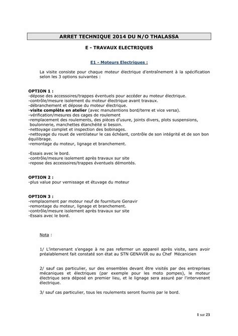 PDF ARRET TECHNIQUE 2014 DU N O THALASSA vérification