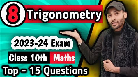 Short Trick For Trigonometry Proof Questions Trigonometry Short