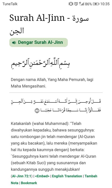 Dua Perbezaan Antara Sifat Pemurah Allah Dengan Sifat Pemurah Manusia