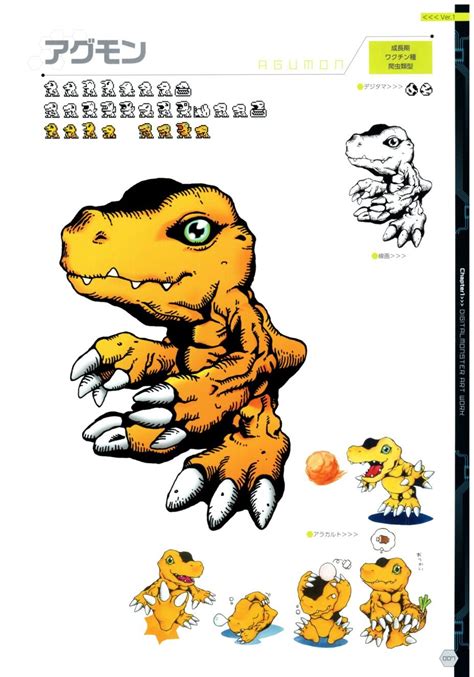 Digimon Adventure Pokemon Digimon Digital Monsters Colorful