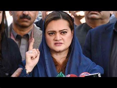 Pmln Leader Marriyum Aurangzeb Blasts Imran Khan In Press Conference