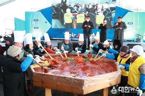 울진군 2023 죽변항 수산물 축제 성료