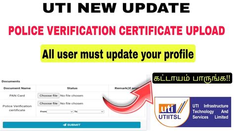 Uti Pan Agency New Update In Tamil Uti Police Verification Certificate