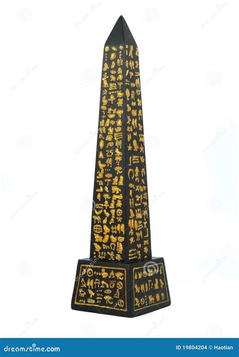 Egyptian Obelisk Stock Images - Image: 19804204