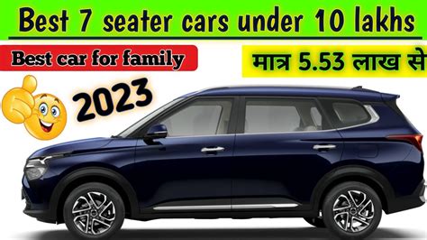 Top Best Seater Cars Under Lakhs With Price Mileage Features