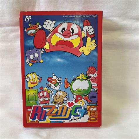 【新品】fcソフト パズニック Puzznic 新品 未使用 初開封 アイ・ジー・エス 1991年 ファミコン ファミコンソフト Igs の