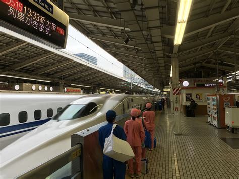 What is the Tokaido Shinkansen