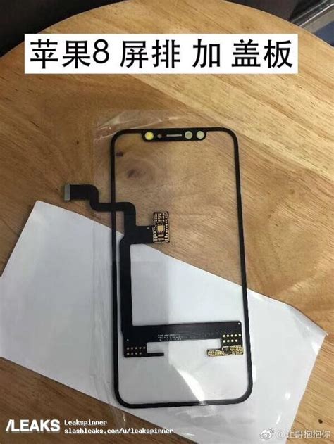 Alleged IPhone 8 Component Leaks Continue With OLED Display Assembly