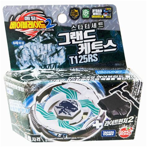 Takara Tomy Beyblade Metal Battle Fusion Top Bb Grand Cetus T Rs