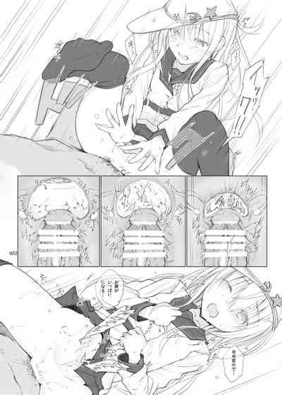 HAMMER HEAD Soushuuhen Vol Nhentai Hentai Doujinshi And Manga