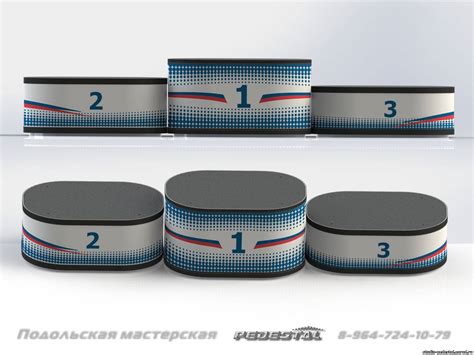 Пьедестал СПИ-4 - Фотоальбомы - Подольская мастерская "Пьедестал"