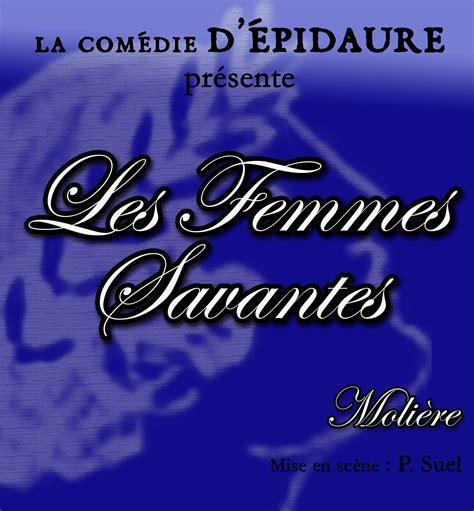 Affiche Les femmes Savantes