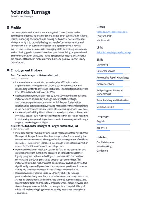 Walmart Auto Center Manager Resume Examples Resumecat