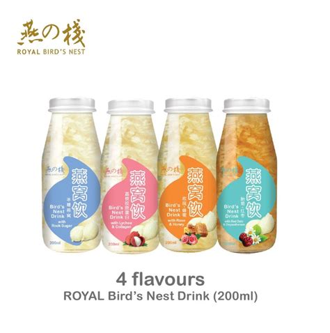 Royal Bird Nest Drink With Rock Sugar 200ml 6s Alpro Pharmacy