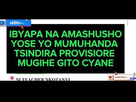 AMATEGEKO YUMUHANDAIBYAPA NAMASHUSHO YOSE YO MUMUHANDAIBIBAZO N