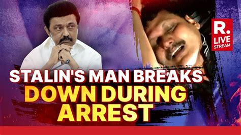 Live Tamil Nadu Minister Senthil Balaji Breaks Down During Arrest