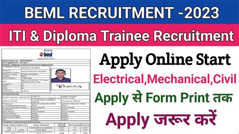 BEML Apply Online Start BEML Vacancy 2023 BEML Form Kaise Bhare ITI