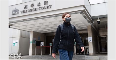 陳虹秀等8人涉灣仔暴動 律政司不服無罪裁決提上訴再拘捕 部分人准保釋 13 47 20211222 港聞 即時新聞 明報新聞網