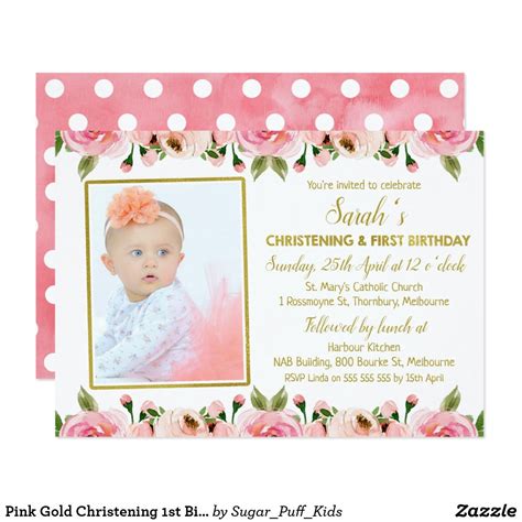 Baptism And 1st Birthday Invitation Template Gamer 4 Everbr