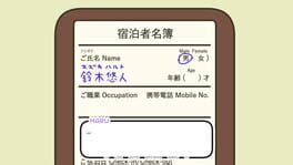 One Night Hot Springs Stash Games Tracker