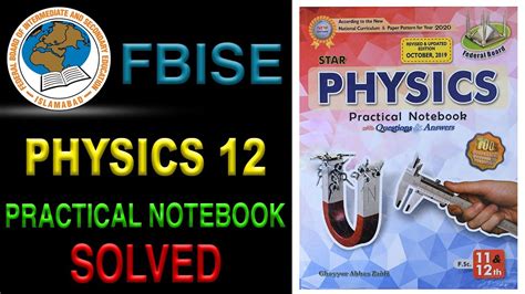 Physics Practical Notebook FSc SOLVED FBISE YouTube