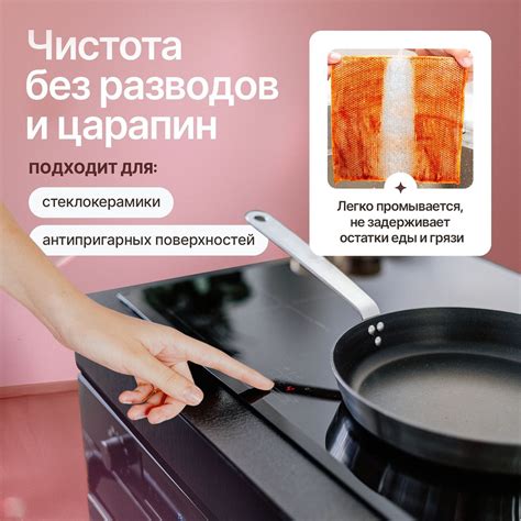 Губки для мытья посуды металлические, узелковая сетка для уборки, 20х20 ...