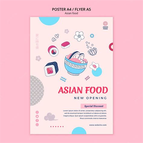 Free Psd Delicious Asian Food Poster Template