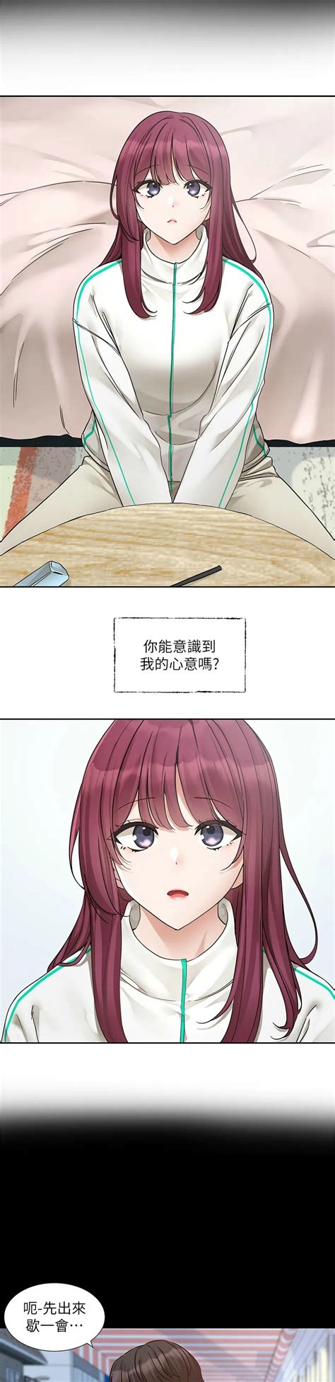 社团学姐 Circles 187 192 Page 6 nhentai hentai doujinshi and manga