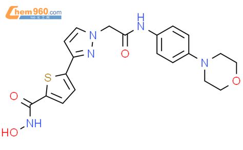 H Pyrazole Acetamide Hydroxyamino Carbonyl