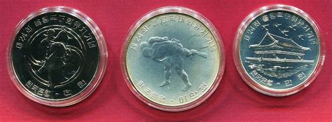 Südkorea 31000 Won Silber Kupfer Nickel Münzen 1983 Olympische