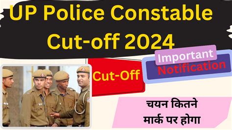 Up Police Constable Exam Date Admit Card Expected Cut Off Up