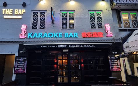 The Old Irish Karaoke Bar K Benhavn