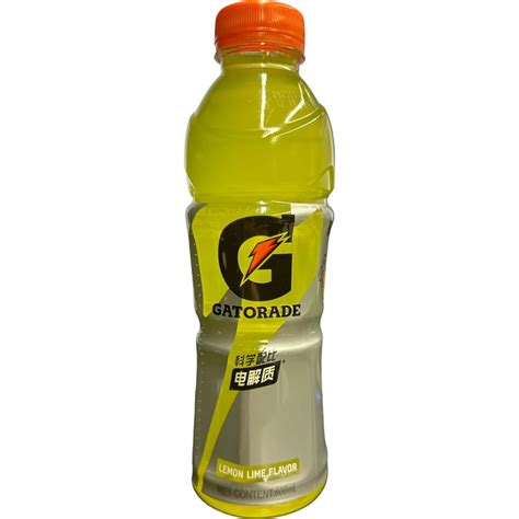 Gatorade Lemon Lime Flavor Chinese Edition 600ml Rarecravings