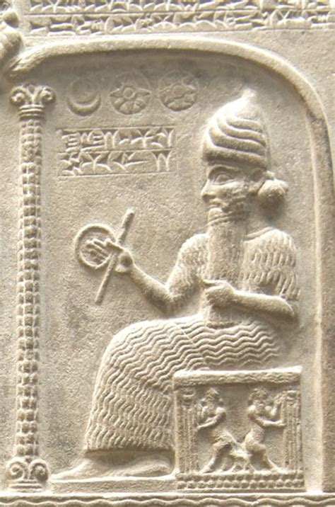 17 Facts About Shamash Factsnippet