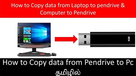 How To Transfer Move Copy Files From Computer To USB Drive How To Copy