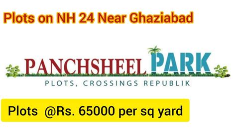 Best Plots in Crossing Republik Panchsheel Park Plots पलट फर सल