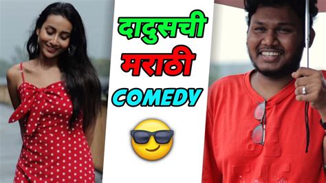 Vinayak Mali Comedy Ep Marathi Masti Chaddi Gang Vinayak